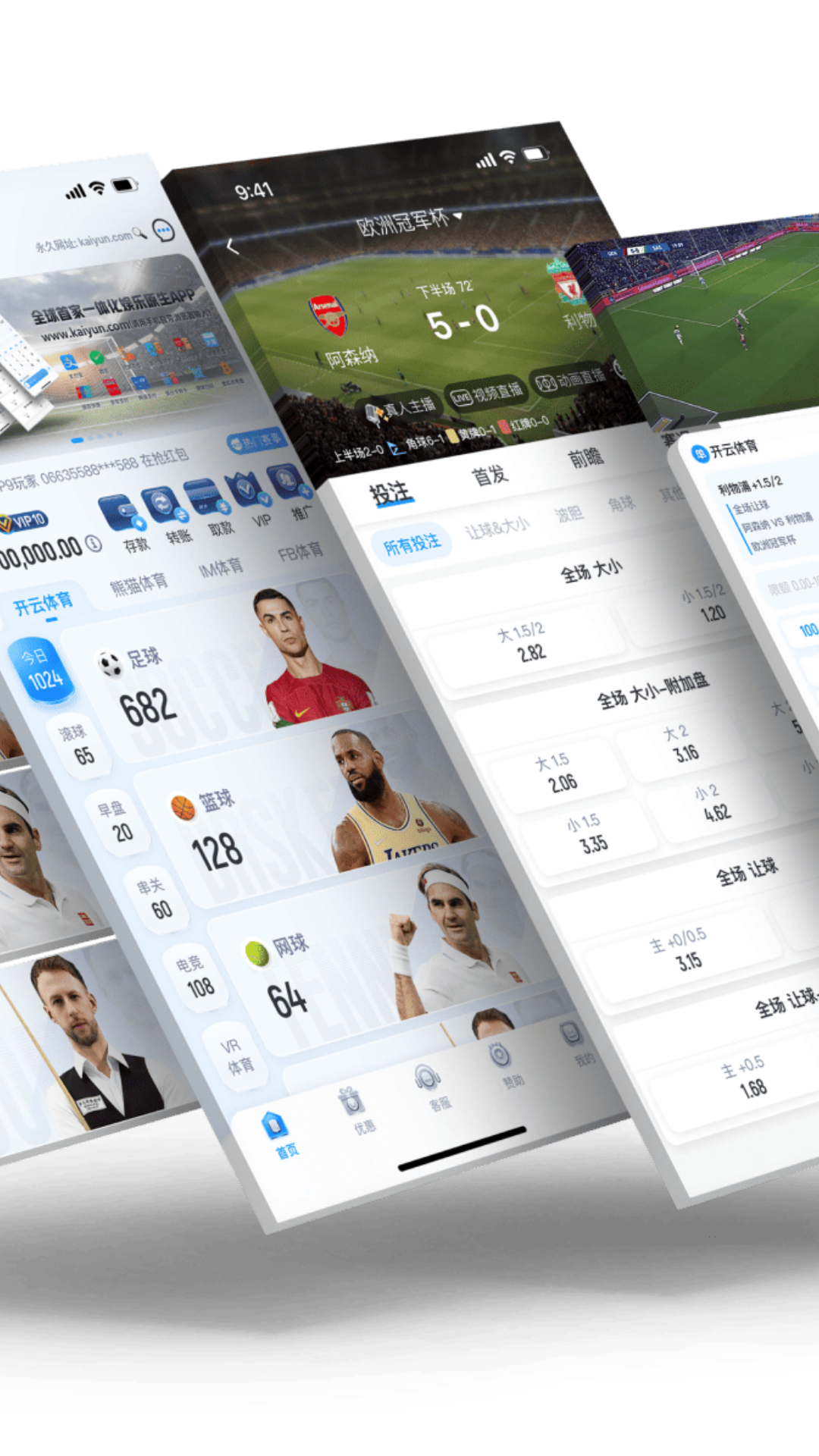 精彩截图-勇敢猪猪不怕困难是什么梗2025官方最新版