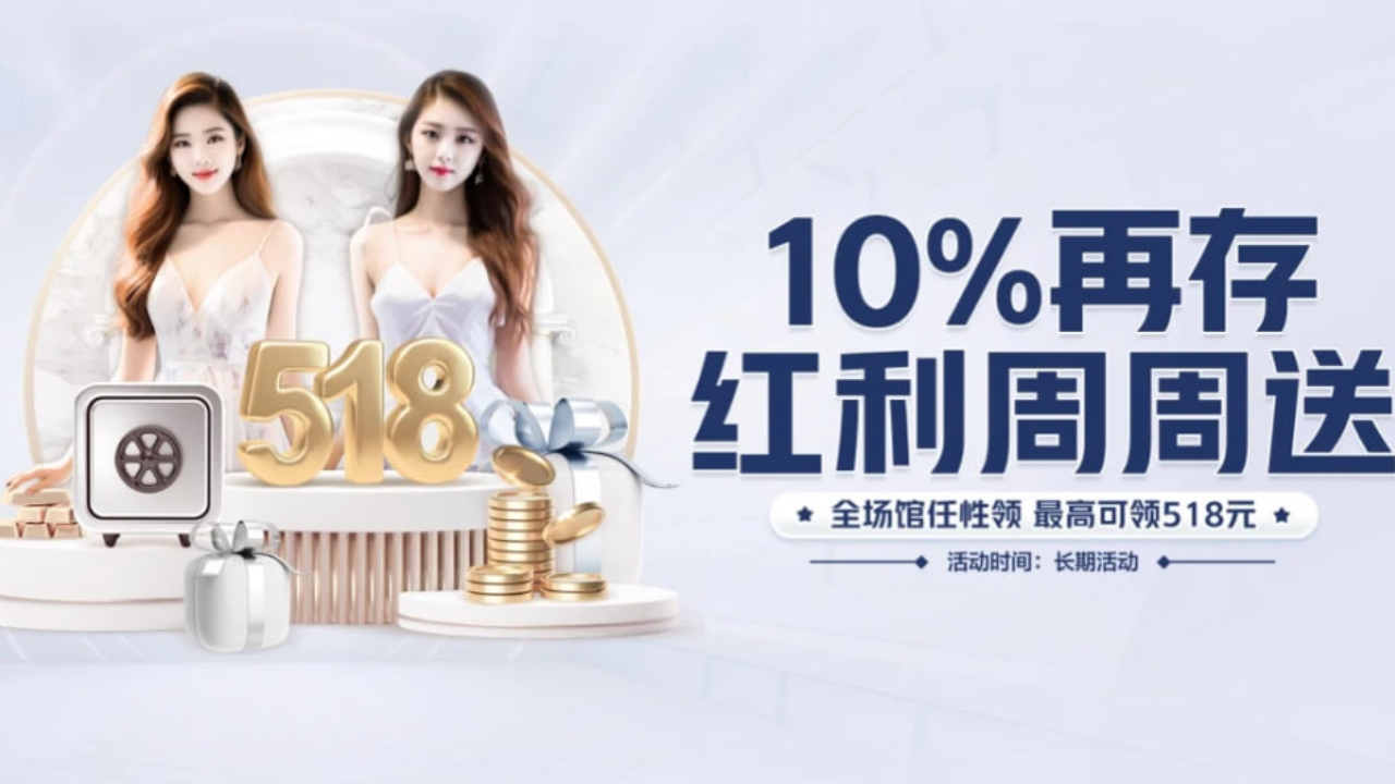 宣传视频-勇敢猪猪不怕困难是什么梗2025官方最新版